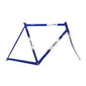 Gios Vintage Steel Frameset
